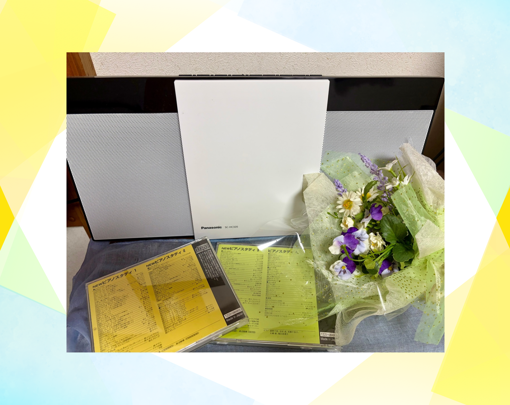 静岡市駿河区のぴあえれ音楽教室で使用しているCDデッキとCD。